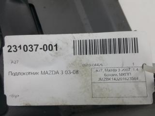 Подлокотник Mazda Mazda3 B32H64420J72