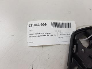Рамка магнитолы Ford Mondeo 1459998