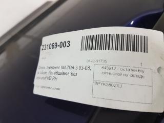 Дверь Mazda Mazda3 BPYK5802XJ хетчбек, передняя правая