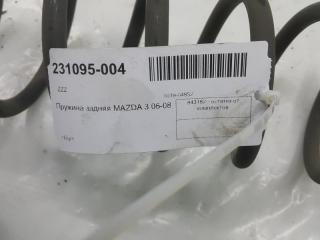 Пружина Mazda Mazda 3 BBM228011D, задняя