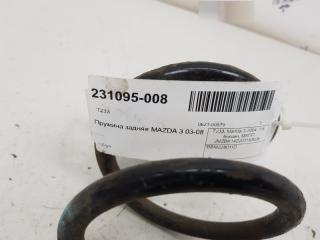 Пружина Mazda Mazda3 BBM228011D, задняя