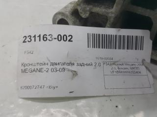Кронштейн подушки двигателя Renault Megane 8200072747