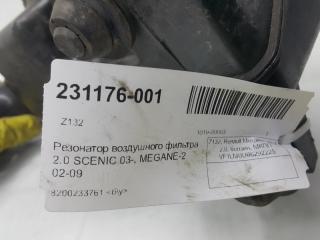 Резонатор воздушного фильтра Renault Megane 8200233761