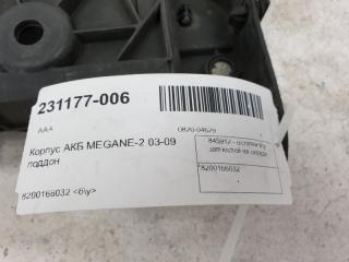 Поддон АКБ Renault Megane 8200166032