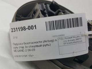 Подушка в руль Renault Megane 8200301515 2