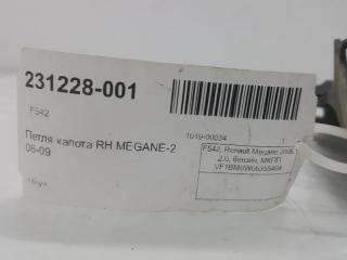 Петля капота Renault Megane 8200468184 2, правая