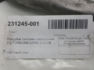 Патрубок системы охлаждения Renault Megane 7700113645 2