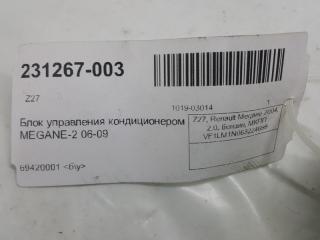 Блок управления климат-контролем Renault Megane 7701055146 2