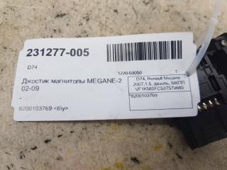 Кнопки управления магнитолой на руль Renault Megane 8200103769