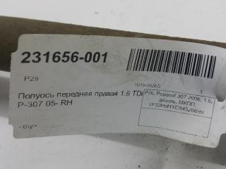 Привод Peugeot 307 9812781280, передний правый