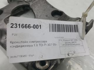 Кронштейн компрессора кондиционера Peugeot 307 6453NS