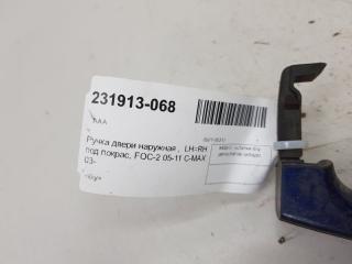 Ручка двери внешняя Ford Focus 1305822