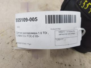 Датчик расходомера 1.6 TDi , Ford Focus 1255117
