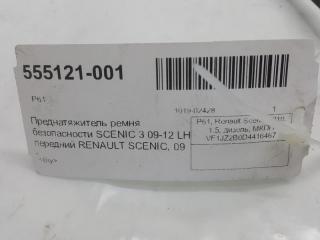 Преднатяжитель ремня безопасности Renault Scenic 2009-2015 878170002R, передний левый