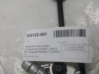 Преднатяжитель ремня безопасности Renault Scenic 2009-2015 878160011R, передний правый