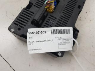 Панель приборов Renault Scenic 248104342R