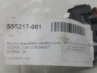 Кнопка аварийной сигнализации Renault Scenic 252100001R