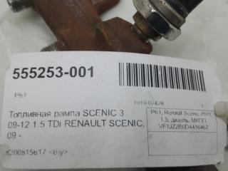 Топливная рампа 1.5 TDi Renault Scenic 8200815617