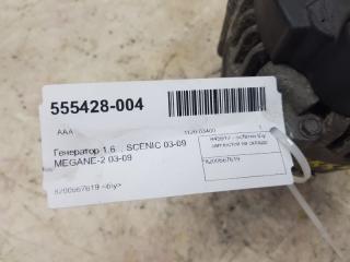 Генератор Renault Megane 8200667619