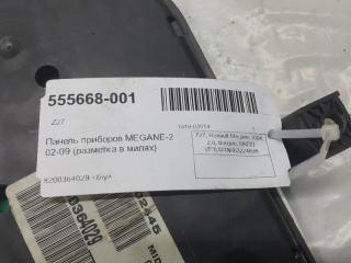 Панель приборов Renault Megane 8200364029