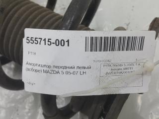 Амортизатор Mazda Mazda 5 CDY034900, передний левый