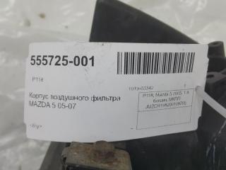 Корпус воздушного фильтра Mazda Mazda5 LF5013320D
