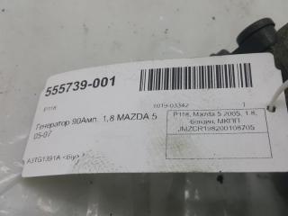 Генератор Mazda Mazda 5 LF5018300A