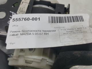 Ремень безопасности Mazda Mazda5 C23557L30C00, передний правый