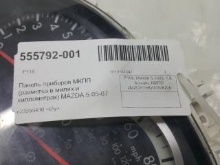 Панель приборов Mazda 5 CC5155471A CR