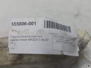 Подушка безопасности в сиденье Mazda Mazda5 CC2957KB0