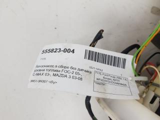 Бензонасос Ford C-Max 1602781