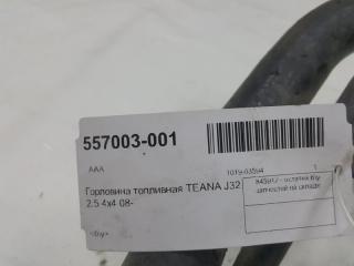 Горловина топливного бака Nissan Teana 17221JN20A J32