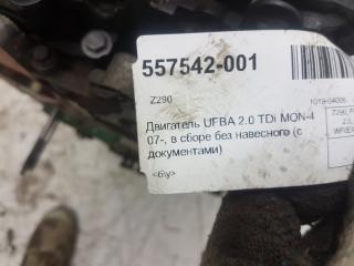 Двигатель Ford Mondeo 1681986 UFBA 2.0 TDI