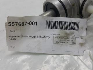 Цилиндр тормозной Kia Picanto 5851007950