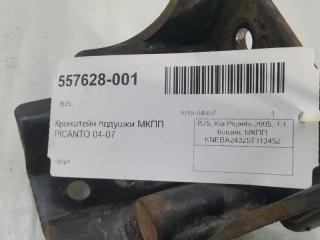 Кронштейн подушки МКПП Kia Picanto 4312202502