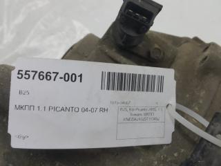 МКПП Kia Picanto 4300002501