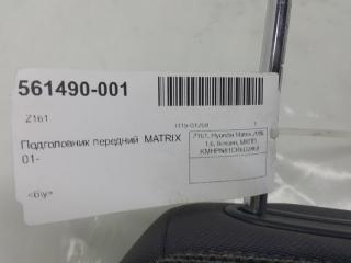 Подголовник передний Hyundai Matrix 8870017101JTE