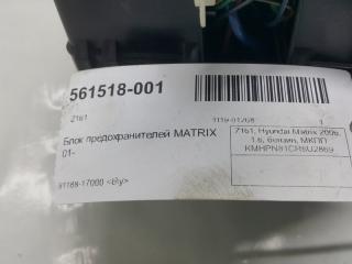 Блок предохранителей Hyundai Matrix 9118817000