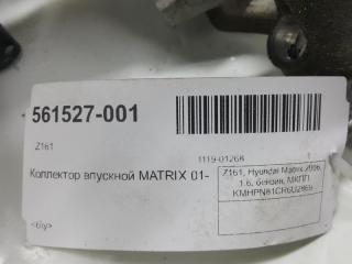 Впускной коллектор Hyundai Matrix 2831026A00