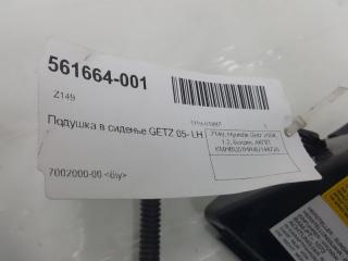 Подушка в сиденье Hyundai Getz BN, левая