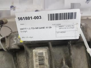 МКПП Renault Megane 320108556R K9K 1.5 DCI