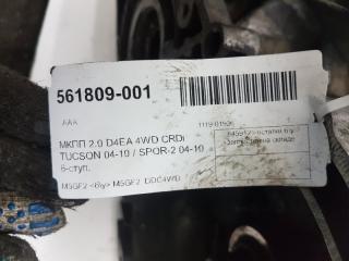 МКПП Hyundai Tucson 4300024381