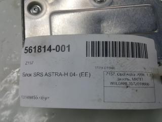 Блок SRS Opel Astra H 13188855