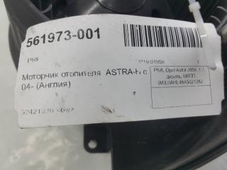 Вентилятор печки Opel Astra H 52421336