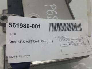 Блок SRS Opel Astra 13288176