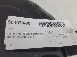 Панель приборов Toyota Avensis 8380005K50
