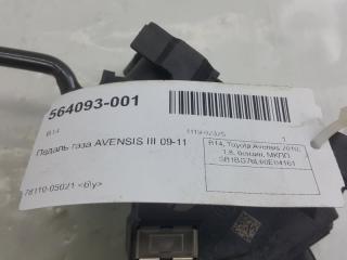 Педаль газа Toyota Avensis 7811005021