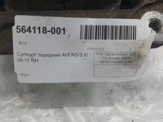 Суппорт тормозной Toyota Avensis 4773002361, передний правый