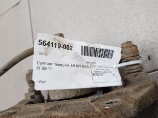 Суппорт тормозной Toyota Avensis 4775002361, передний правый