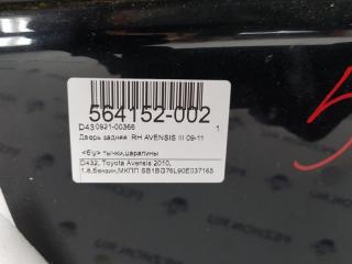 Дверь Toyota Avensis 6700305040, задняя правая